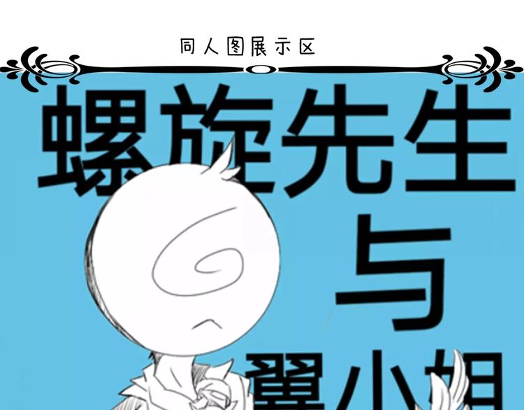 第22话 测试题56