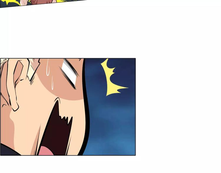 第6话 护法们的校园生活20
