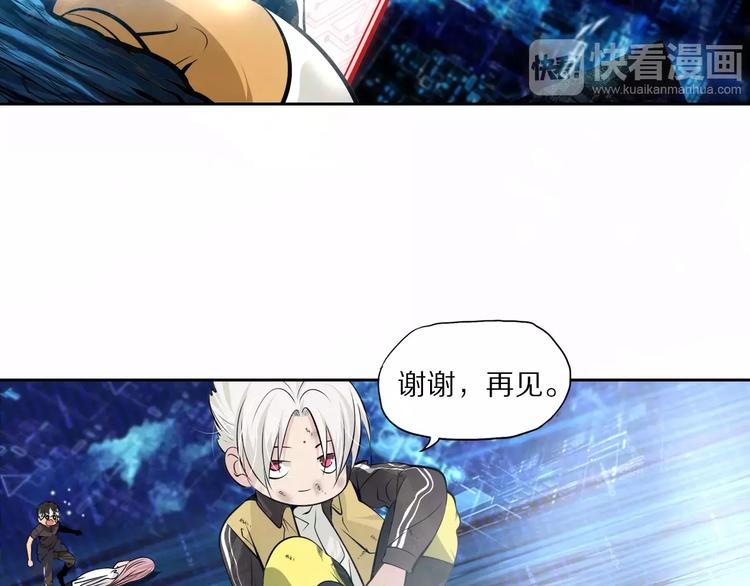第40话 最终测试？10
