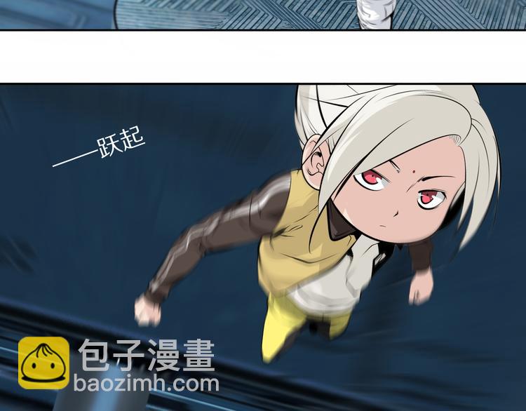 第47话 应战40