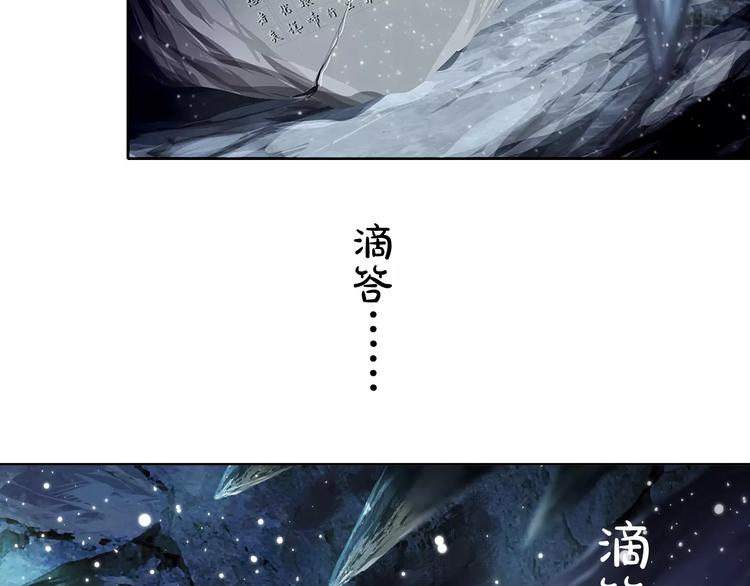 第1话 包子脸也要当掌门13