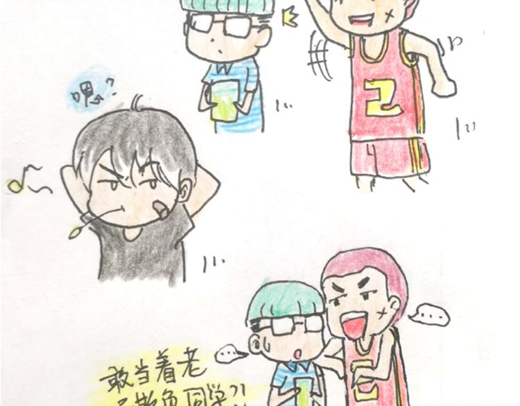 番外3：凤来音传（3）16