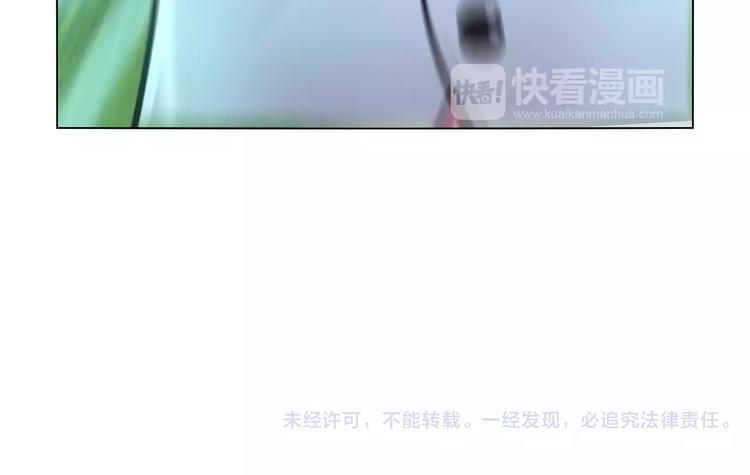 第11话 老师原来是戏精68