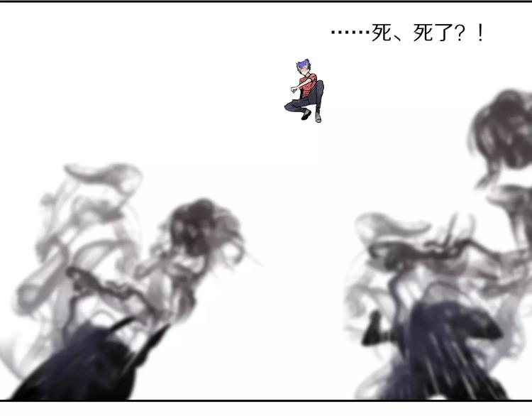 第40话 最终测试？26
