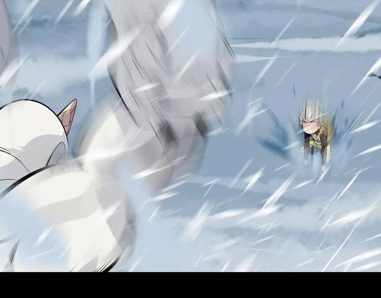 第31话 雪崩38