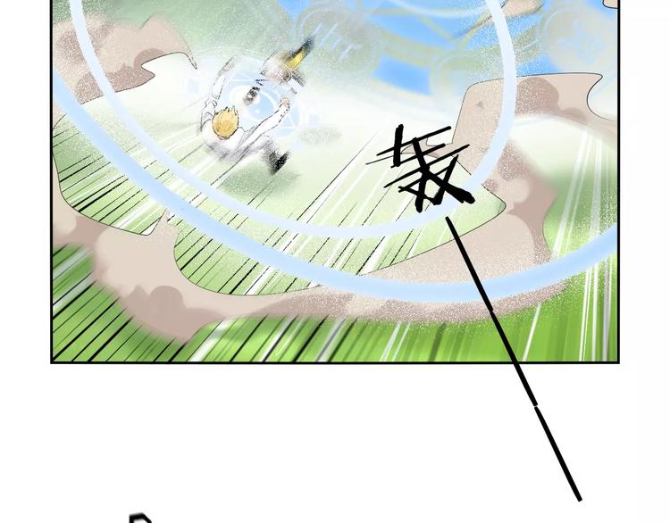 第12话 不甘心的小掌门5