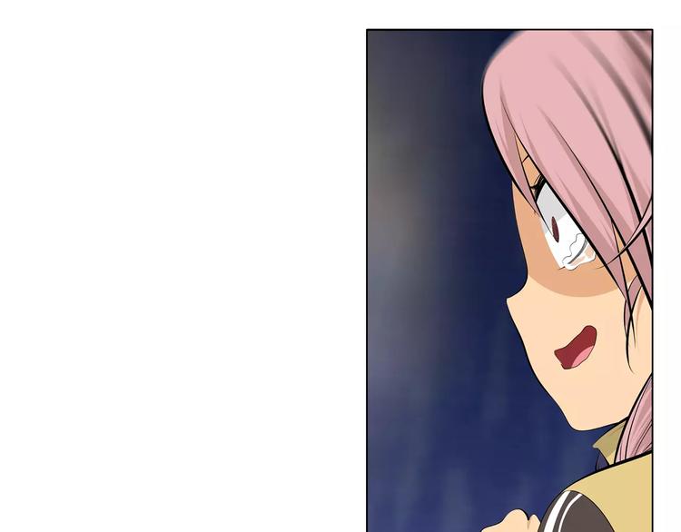 第5话 凡人，你是打不过我的20