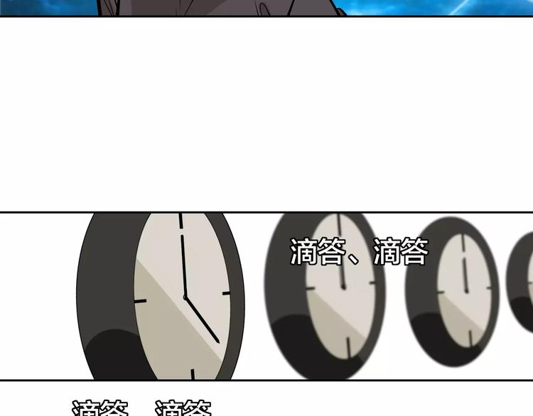 第40话 最终测试？29