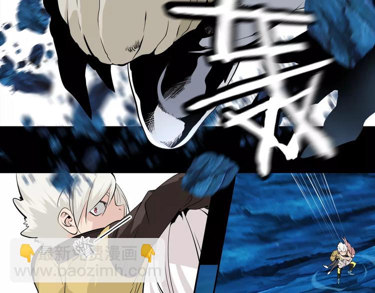第36话 小吟遇险？！18