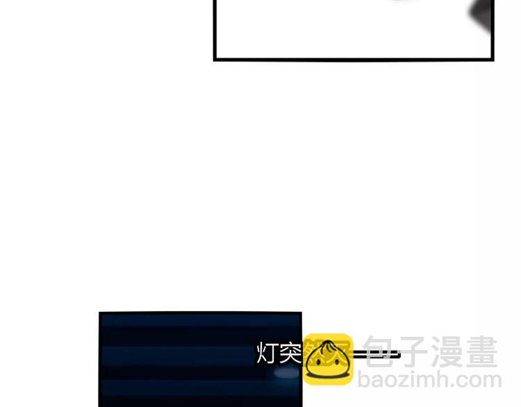 第20话 竞争者们42