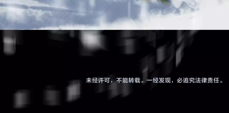 第30话 雪怪60