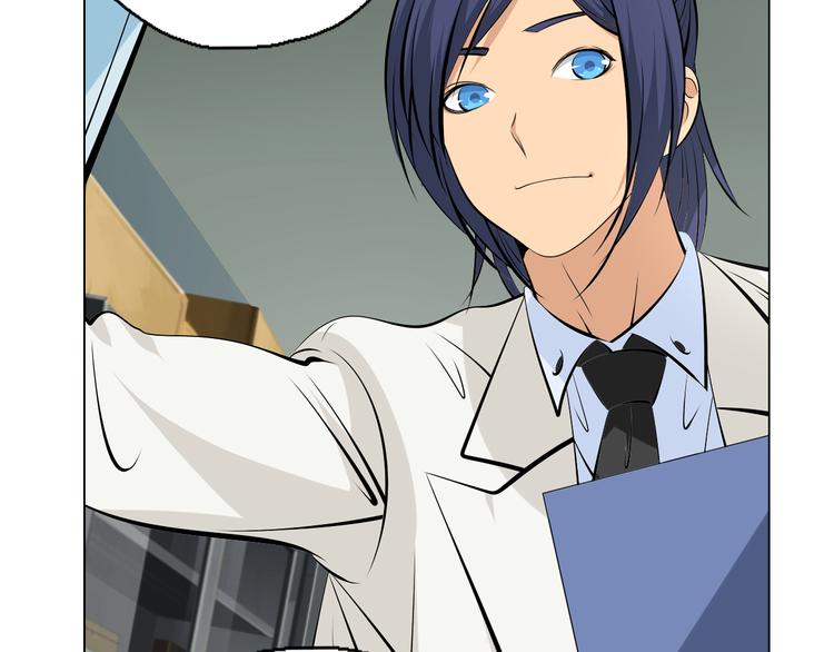第3话 学习使我进步33