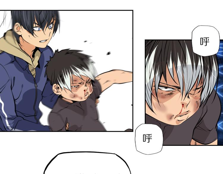 第43话 无人能挡？14