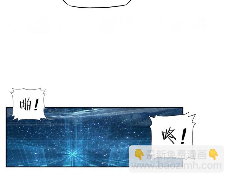 第43话 无人能挡？13