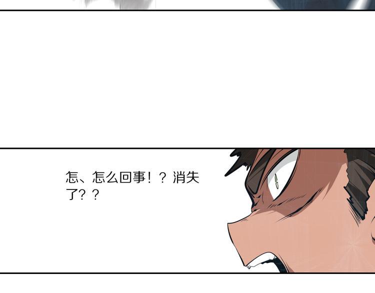 第43话 无人能挡？33