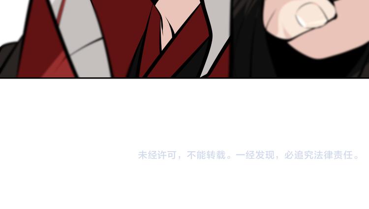 第一季完结篇 比试结果出炉66