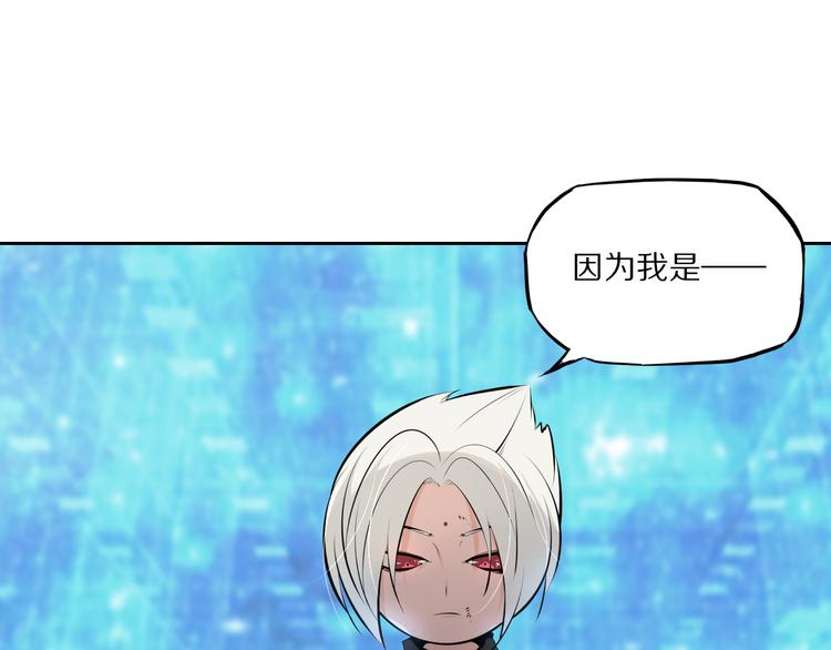 第44话 一击必杀66