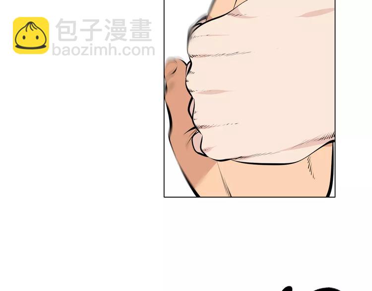 第7话 失落的武林传说50