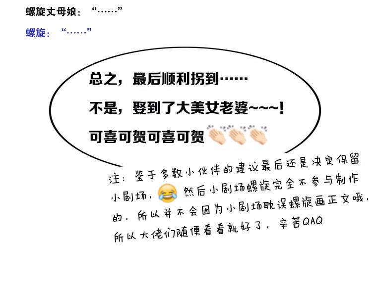 小剧场4