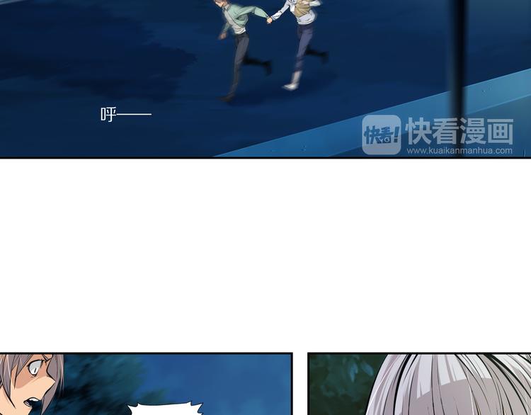 番外：凤来音传（1）6