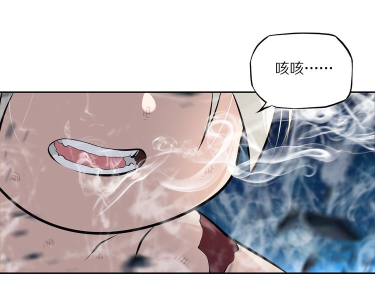 第一季完结篇 比试结果出炉13
