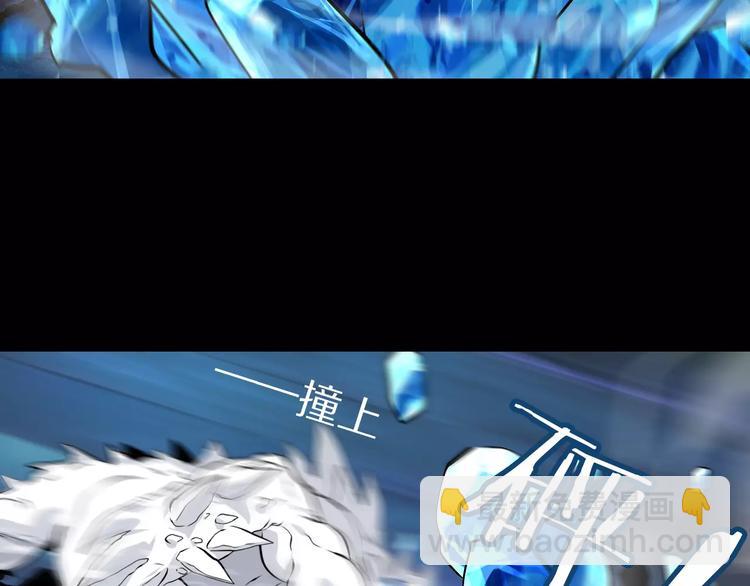 第36话 小吟遇险？！27