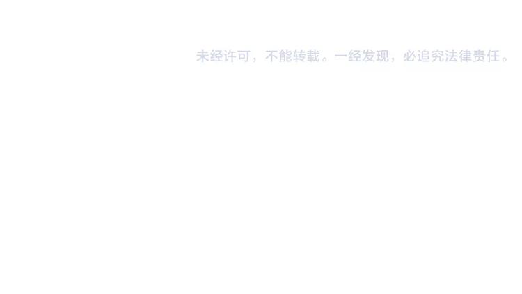 第12话 不甘心的小掌门44