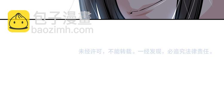 第41话 深藏不露的人53
