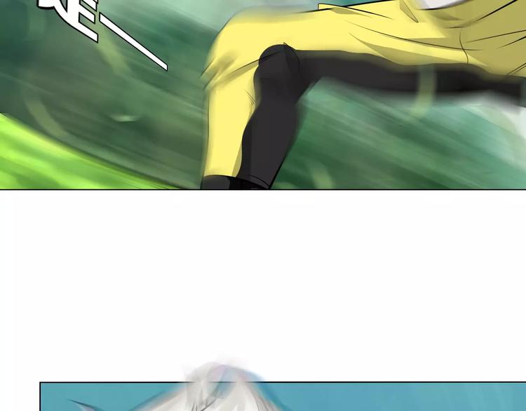 第11话 老师原来是戏精53