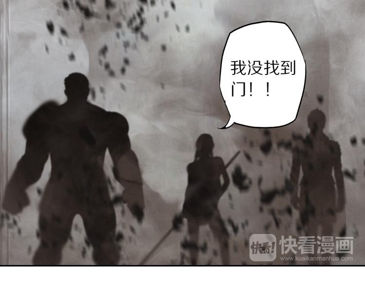 第45话 飞羽宗宗主23
