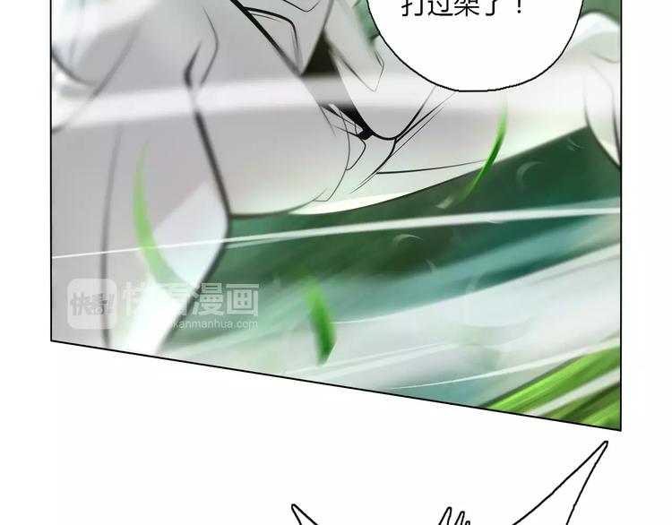 第11话 老师原来是戏精58
