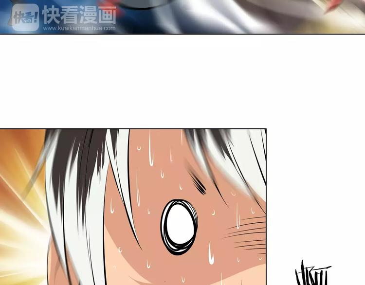 第5话 凡人，你是打不过我的51