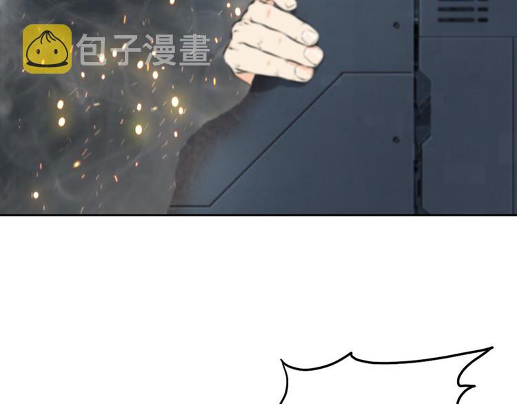 第48话 武印爆发38