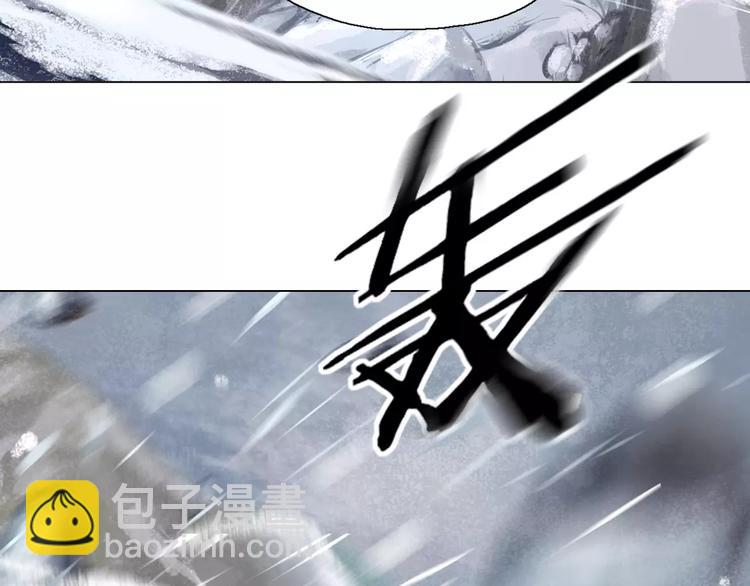 第1话 包子脸也要当掌门22