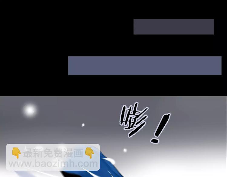 第35话 地宫逃生64