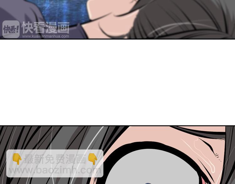 第44话 一击必杀68