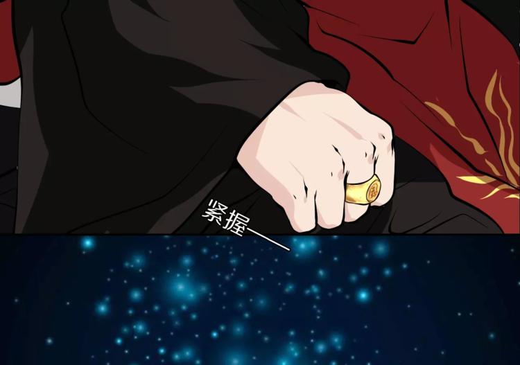 第38话 小吟的决意25