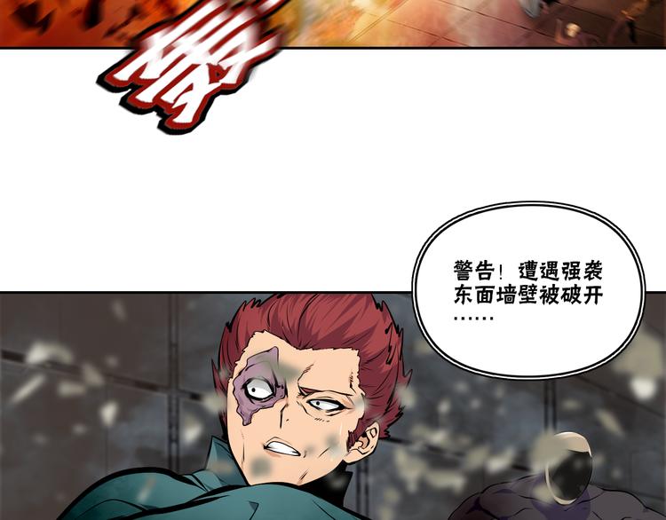 第45话 飞羽宗宗主21