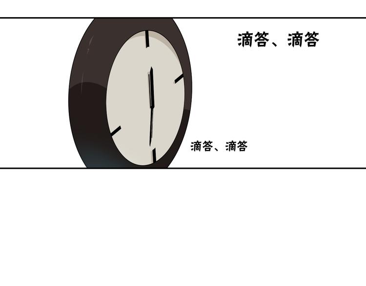 第41话 深藏不露的人9