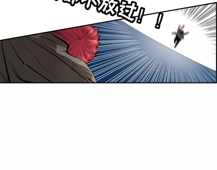 第15话 摸骨师38