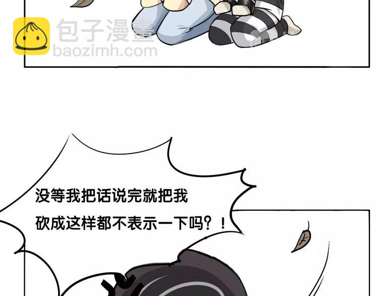小剧场9