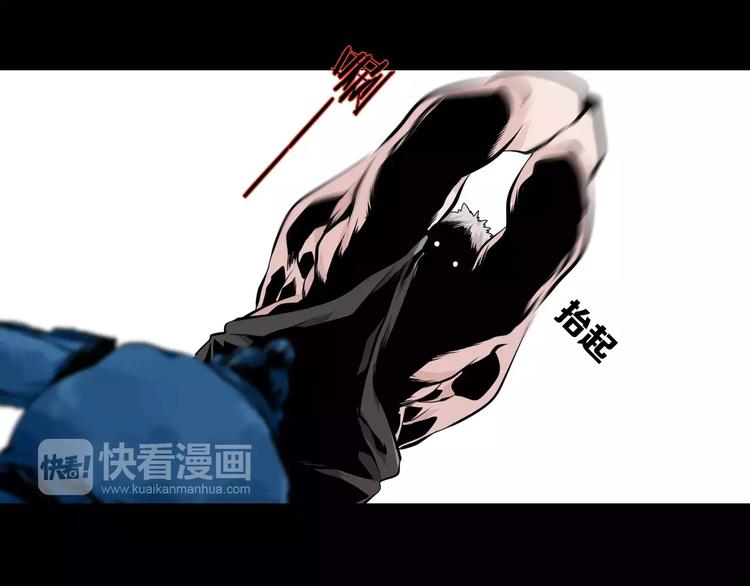 第34话 武格测试尾声41