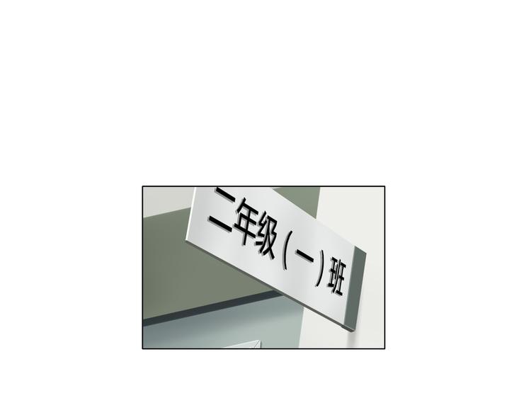 第3话 学习使我进步37