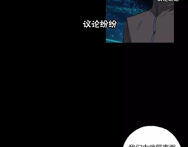 第21话 神秘之门14