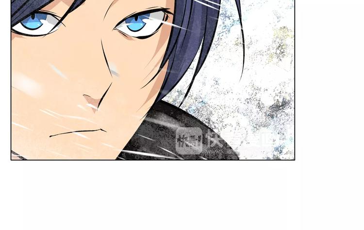第1话 包子脸也要当掌门27