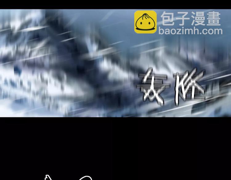 第31话 雪崩53