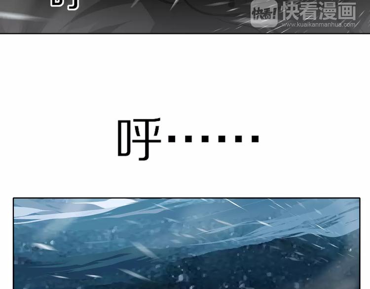 第1话 包子脸也要当掌门10