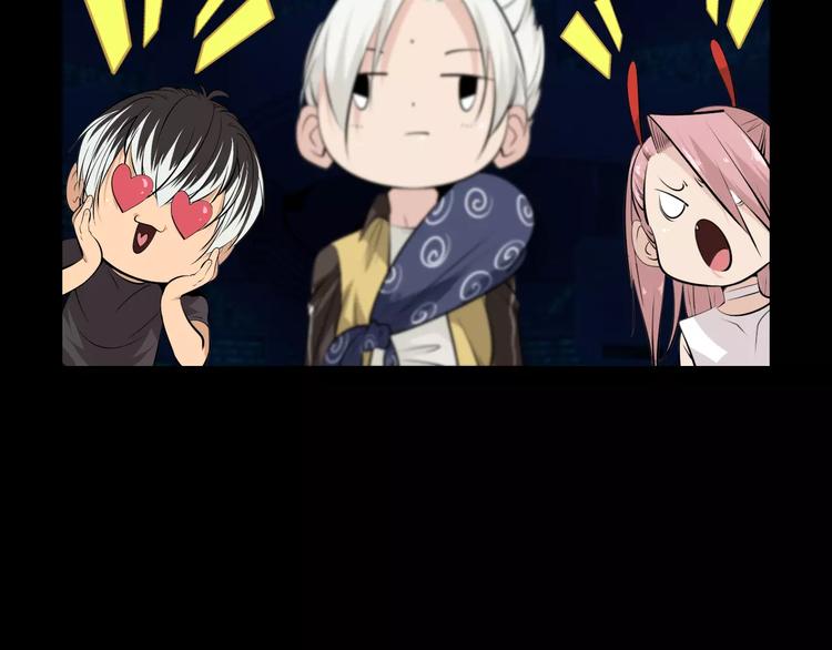 第21话 神秘之门50