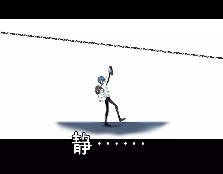 第29话 石俑65