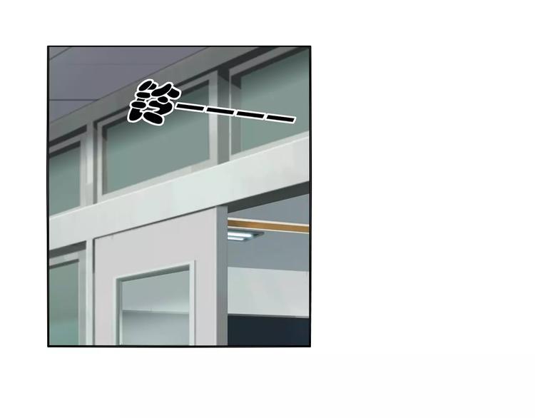 第8话 新班主任4